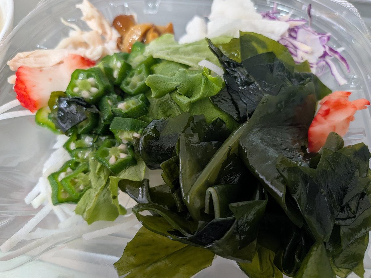 −30kgに挑戦中。
今日のお昼ごはん。
おでん。
卵。
蒸し鶏のサラダ。
温かいものと、たんぱく質。
整える。
静かに積み重ねる。
#ダイエット
#ダイエット記録
#30キロ減
#食生活改善