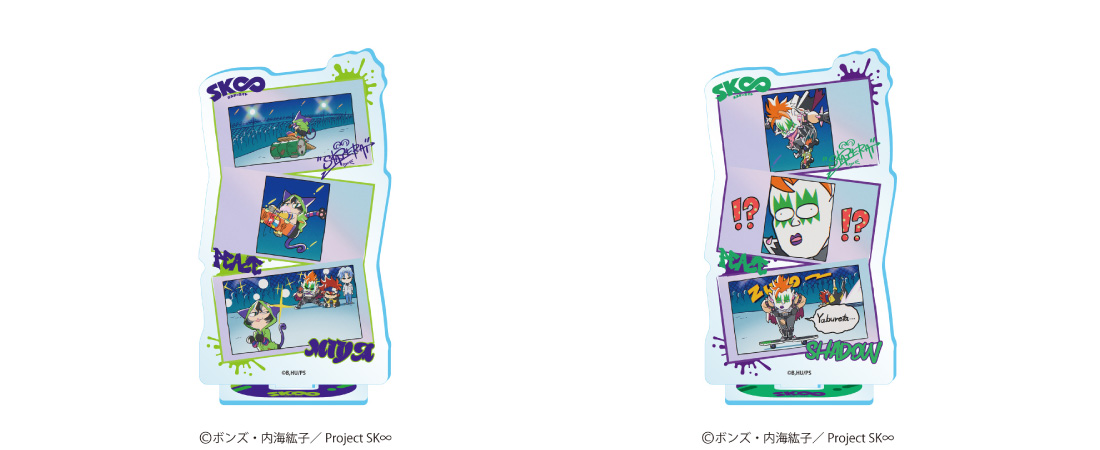 Chasmic｜キャズミック tweet media