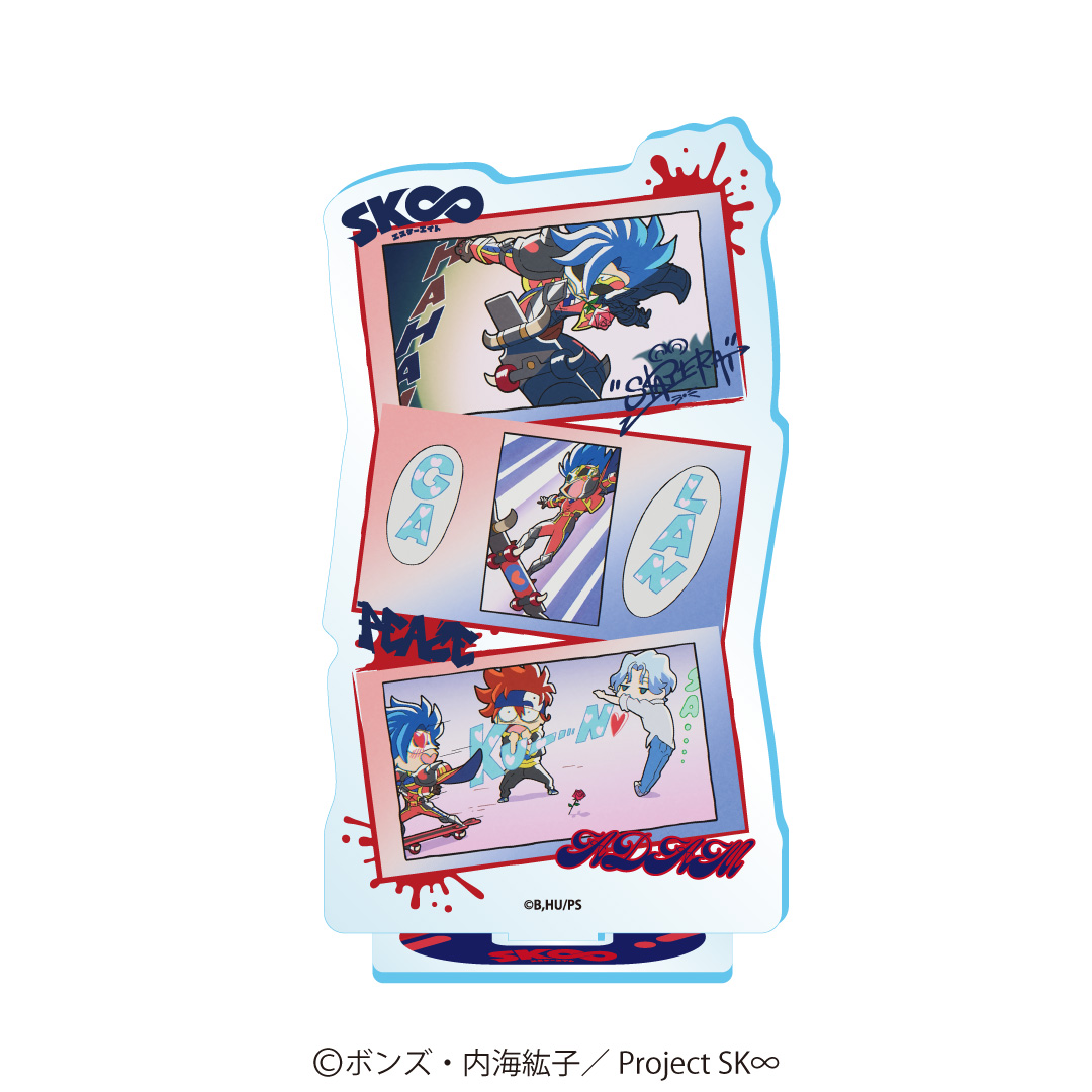 Chasmic｜キャズミック tweet media