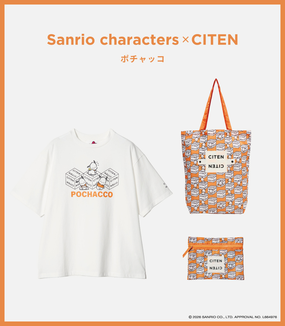 【新品未使用】CITEN サンリオ ポチャッコ サンリオ×CITEN コラボレーション🧡 「ポチャッコ」 #サンリオxCITEN