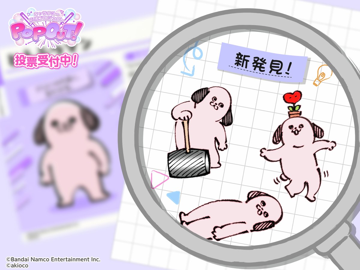 ユウコ (@yuko865) / Posts / X