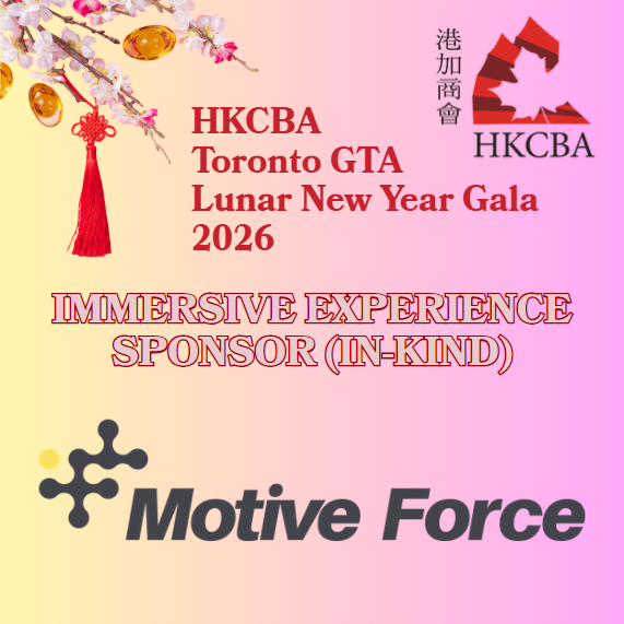 HKCBA Toronto tweet media