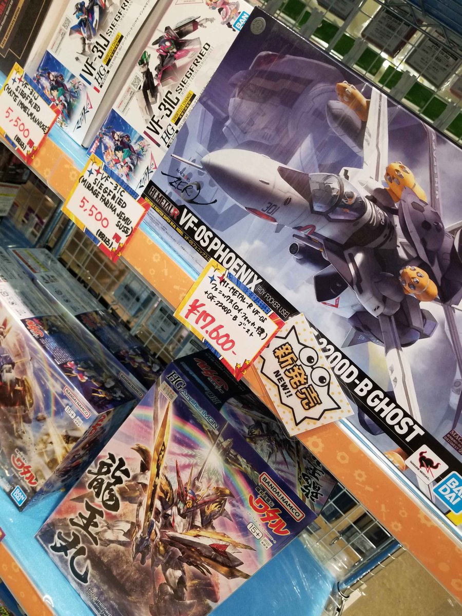 こんにちは🌞 今日も寒いですが 青空と、もうすぐとけそうな雪景色が