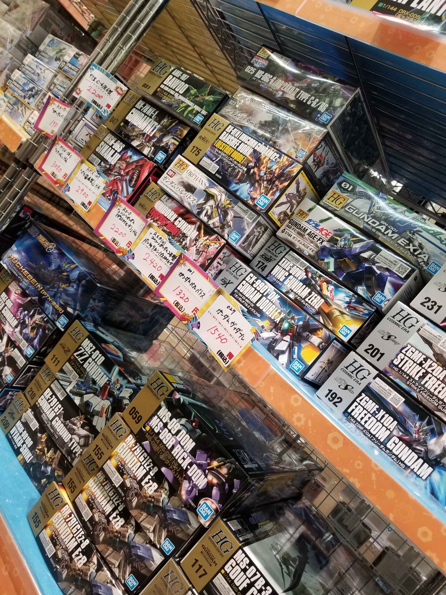 こんにちは🌞 今日も寒いですが 青空と、もうすぐとけそうな雪景色が