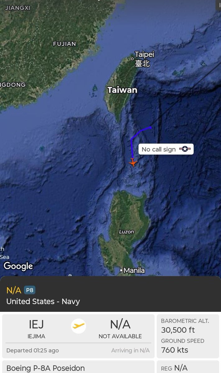 A U.S. Navy anti-submarine aircraft conducts reconnaissance