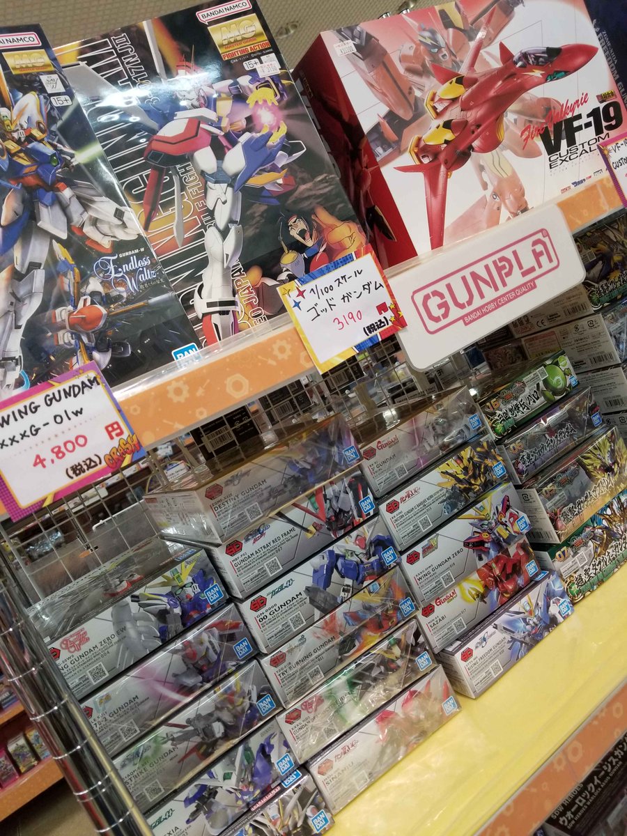 こんにちは🌞 今日も寒いですが 青空と、もうすぐとけそうな雪景色が