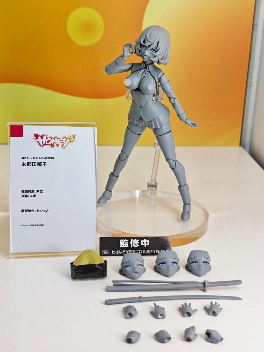 ぬきたし THE ANIMATION』女部田郁子フィギュア（honey²）