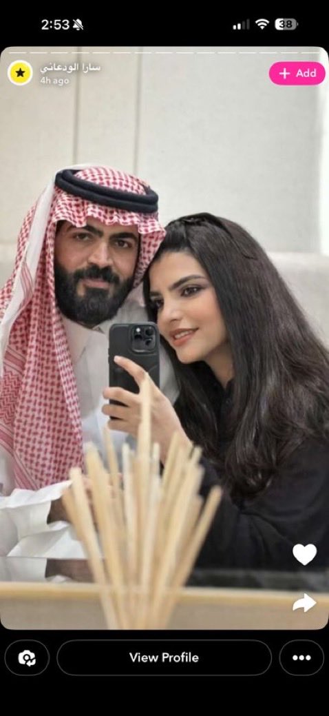 sara❤️🇸🇦 tweet media