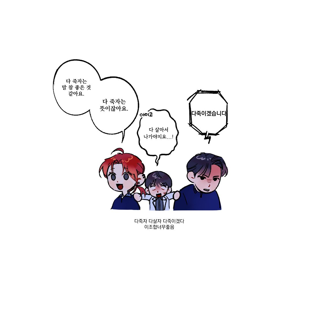령파 tweet media
