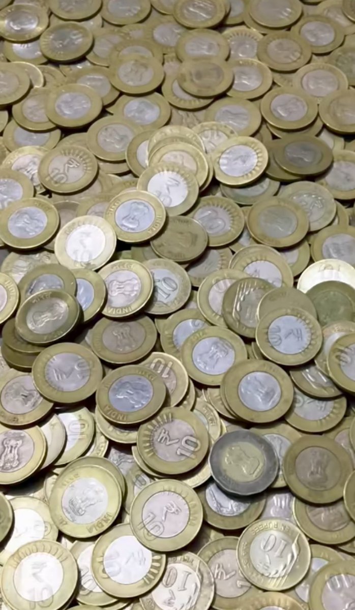 सिक्के......