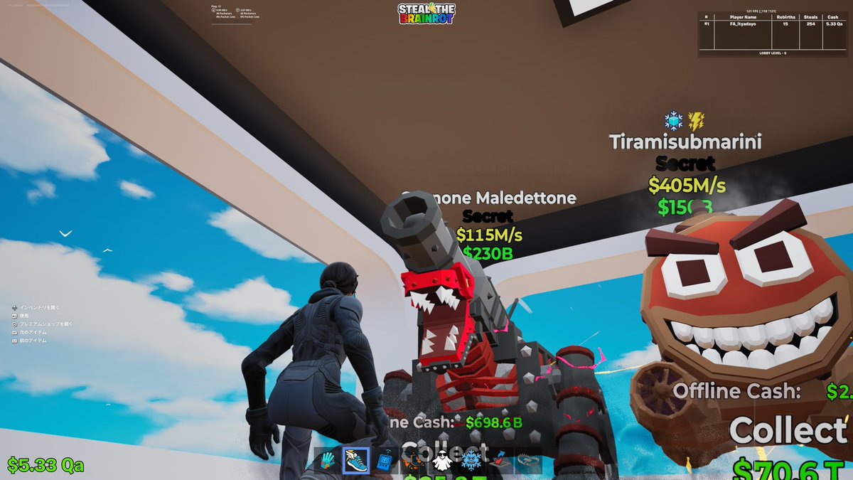 ブレインロッド配布！！！！
この2つは配布します！
〜条件〜<a href="/ityudayo/">いちゃだよ！！</a> をフォロー
いいね&amp;♻️
この3つだけです！
締切は2/12！
#ブレインロッド
#Fortnite
#配布