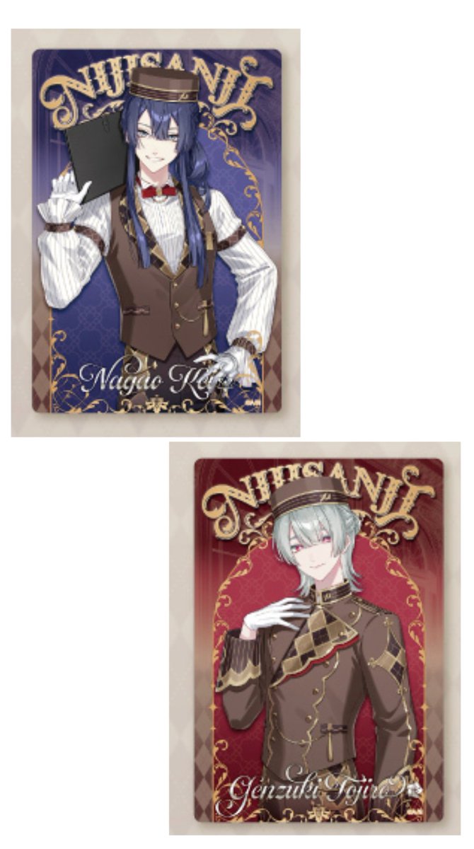 みぃな_交換用 tweet media