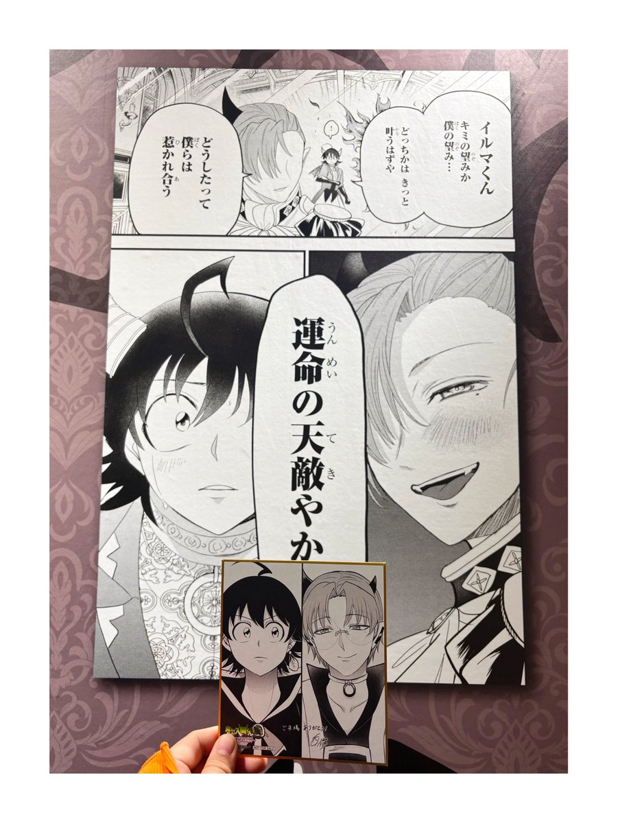 ଘ(੭*ˊᵕˋ)੭* ੈ♡‧₊˚ tweet media