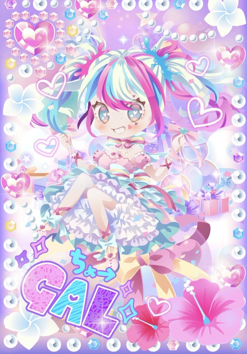 COCO♡☻⋆。˚✩様