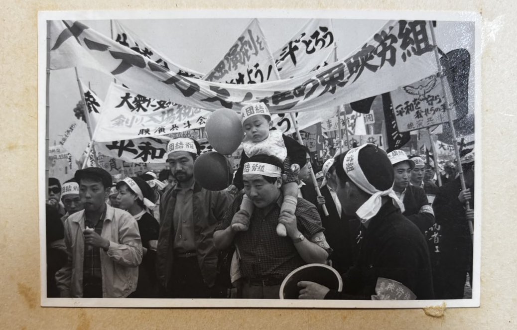 子供時代の私に言わせれば、うちは明らかに、削る場所を間違えている家だった。

あの時代、日本の多くの家庭がそうだったように、我が家もまだ貧しかった。
埼玉県の公団住宅で家族5人、質素に暮らしていた。