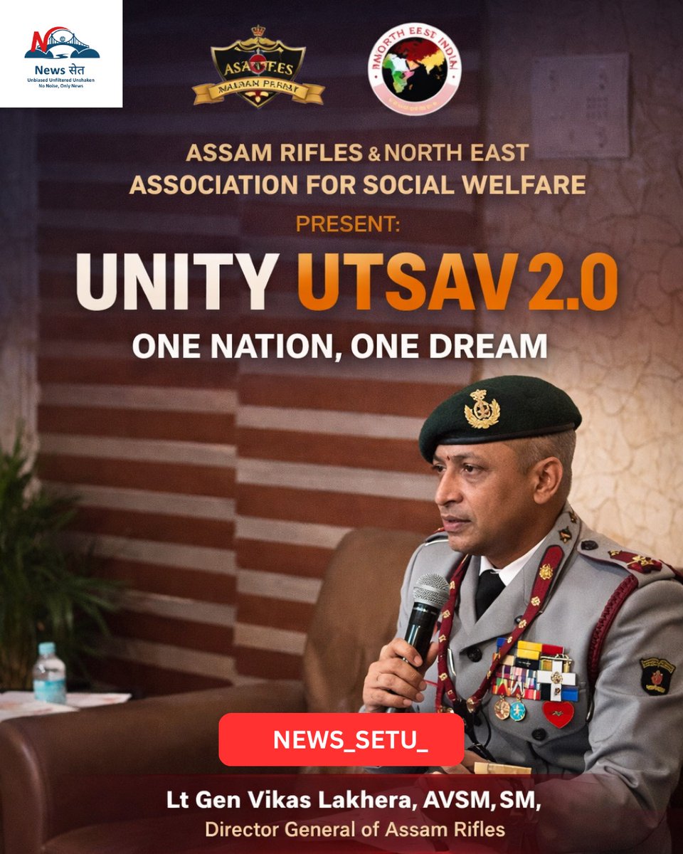 NewsSetu1's tweet image. Assam Rifles and North East Association for Social Welfare present Unity Utsav 2.0, a three-day sports and cultural celebration in Delhi. Lt Gen Vikas Lakhera briefs media on vision, participants and national integration, 11 Feb
#UnityUtsav #AssamRifles #NorthEastIndia #OneNation