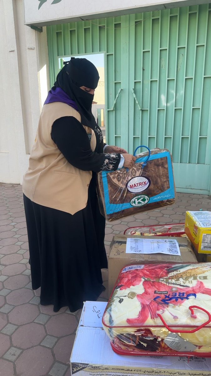 مكتب رواد كشافة نيوم tweet media