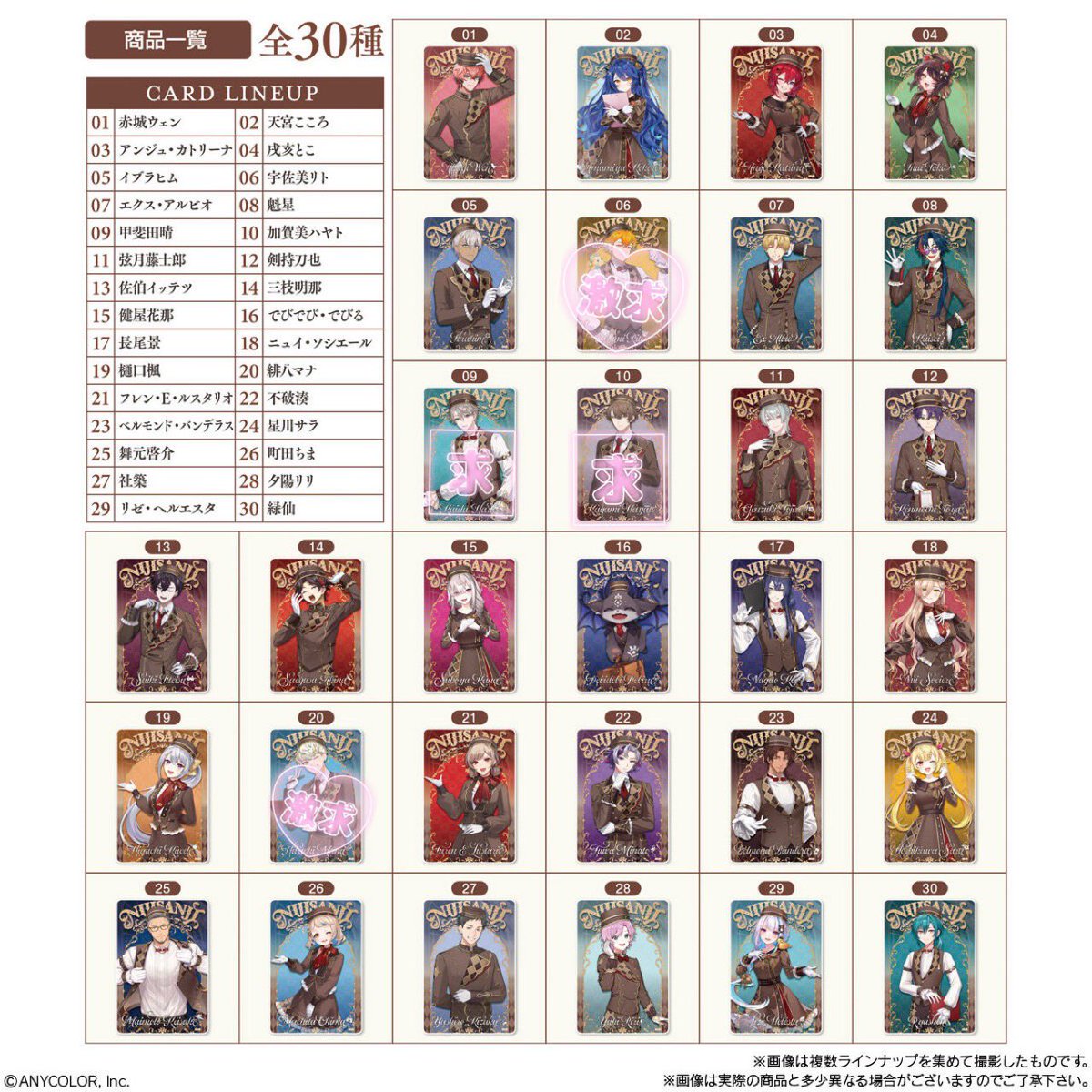 のの【取引垢】 tweet media