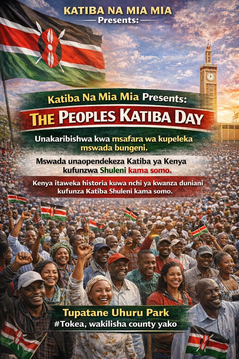 Finally, we shall be presenting the petition to parliament on 3rd of March.

#Katibashuleni2026