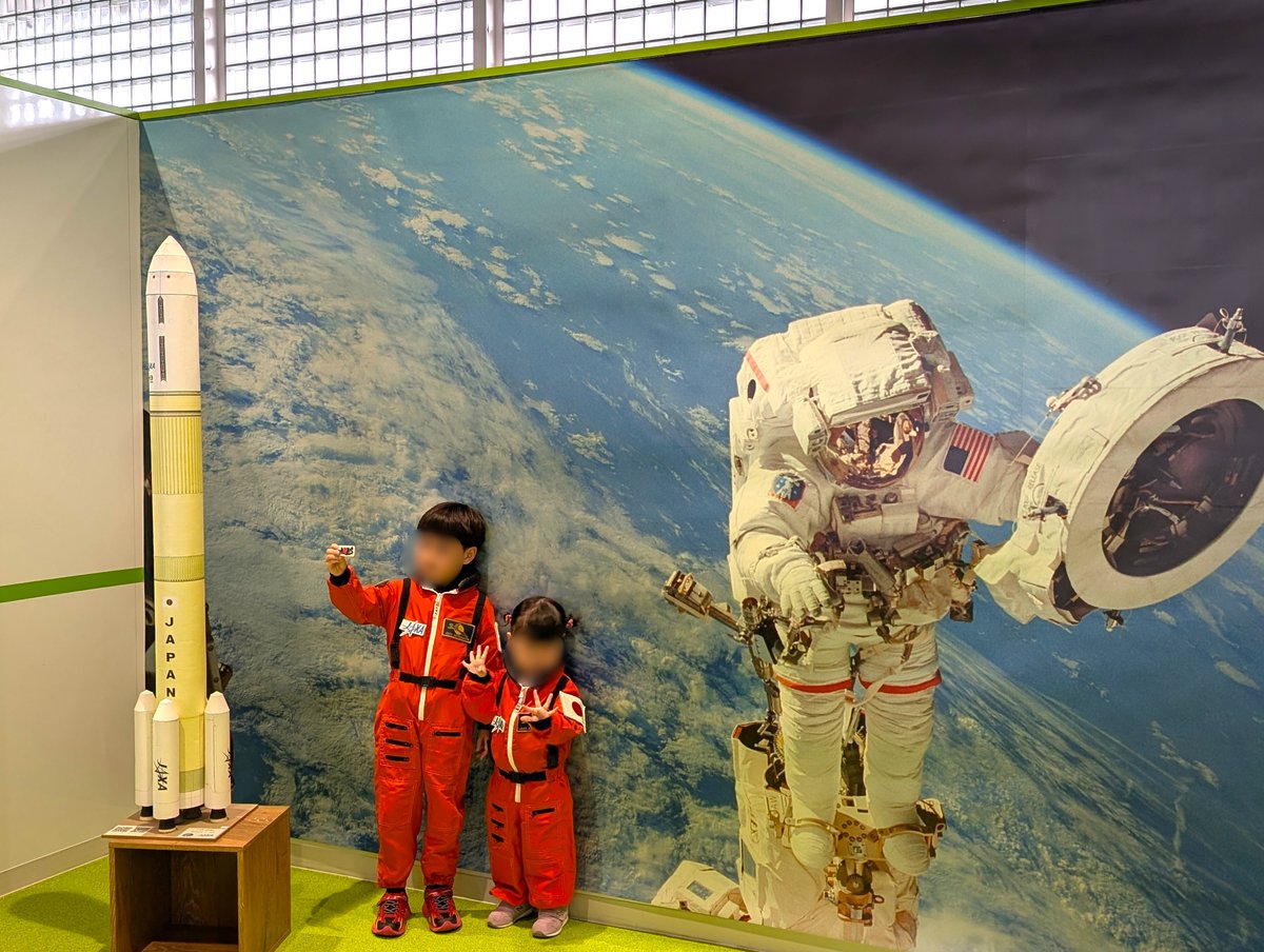JAXA角田宇宙センター tweet media