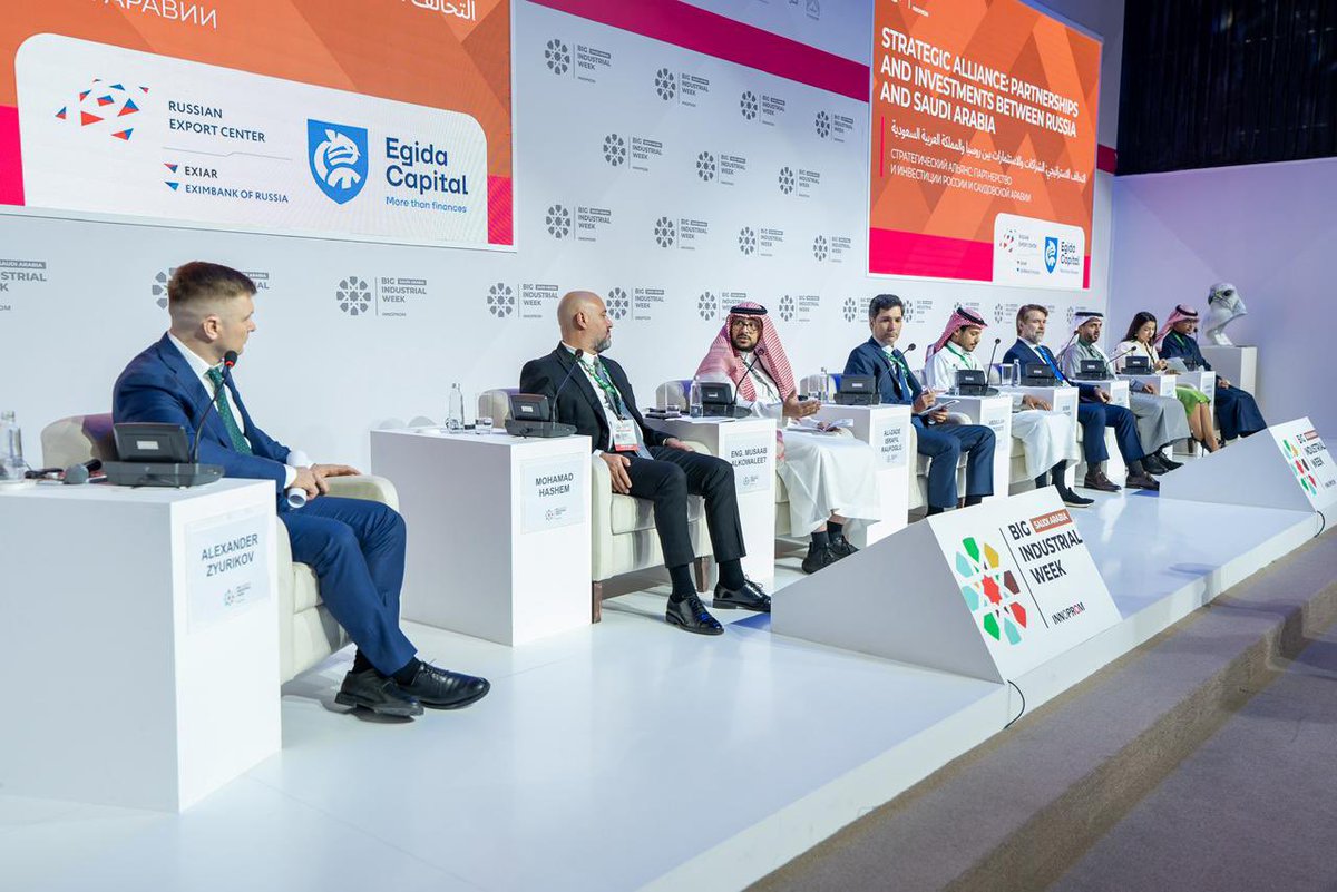 Image for the Tweet beginning: عُقدت جلسة حوارية بعنوان التحالف