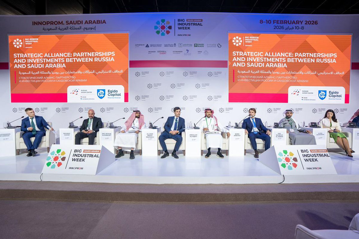 Image for the Tweet beginning: عُقدت جلسة حوارية بعنوان التحالف