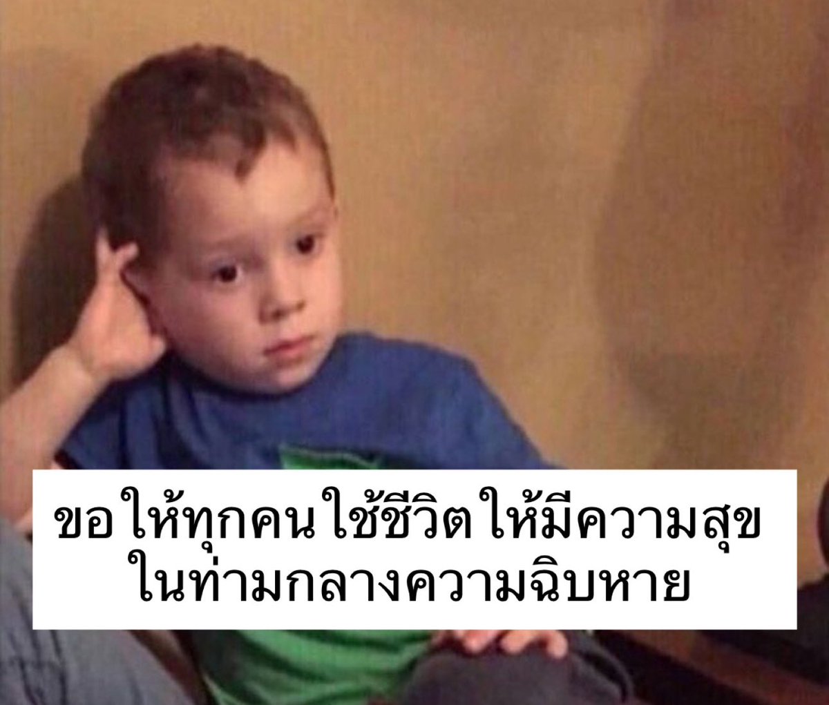 แด่ชีวิตกุในทุกวัน  555555555555