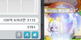 ReveEMT's tweet image. 크로아 당근 1400:1 120개 팔아요
DM이나 옵챗 부탁드려요
DM은 알림이 안와서 옵챗 답장이 빨라요 !
open.kakao.com/o/sLJdJF5c

@Croa_rt @Maple_Croa_