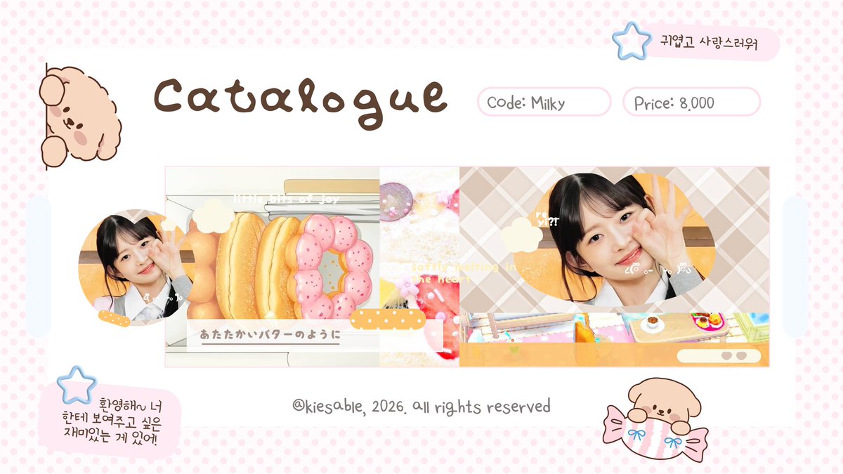 kiesable's tweet image. any interactions are warmly appreciated. 🩷

hi kenalan sama dua katalog layout baruku yuk🍩🥛, If anything feels unsafe, please kindly whisper through DM. ♥︎ 

aku juga optip untuk dua katalog ini dengan harga special 5.000 aja, scroll down ya!
#zonauang