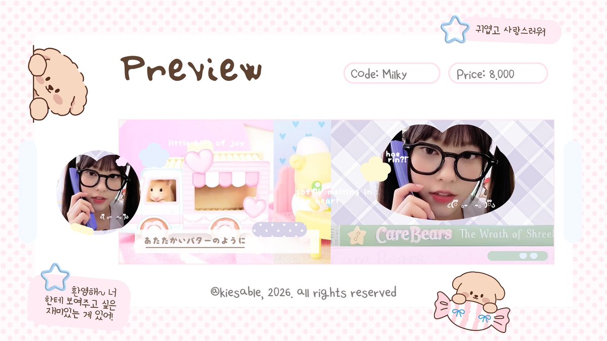 kiesable's tweet image. any interactions are warmly appreciated. 🩷

hi kenalan sama dua katalog layout baruku yuk🍩🥛, If anything feels unsafe, please kindly whisper through DM. ♥︎ 

aku juga optip untuk dua katalog ini dengan harga special 5.000 aja, scroll down ya!
#zonauang