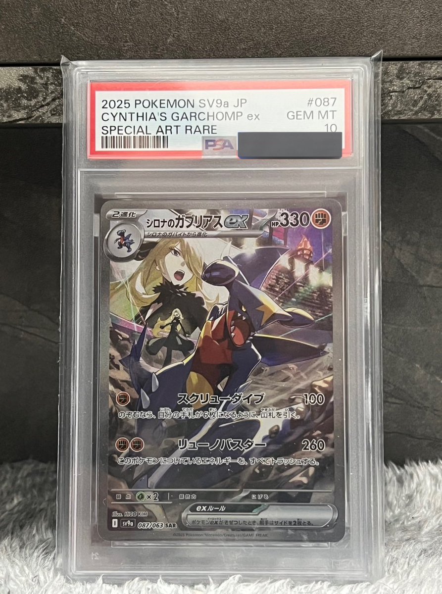 ホゲくん(RAM oripa中の人) tweet media