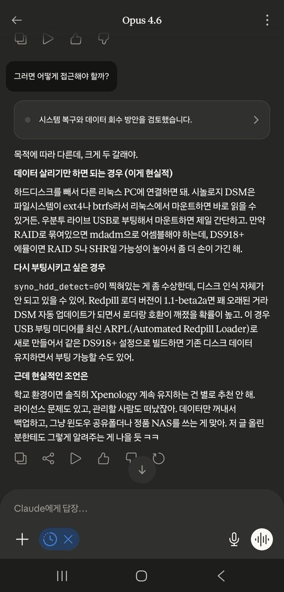 Cubecon_'s tweet photo. @start20100427 https://t.co/tbhYY70Rt1