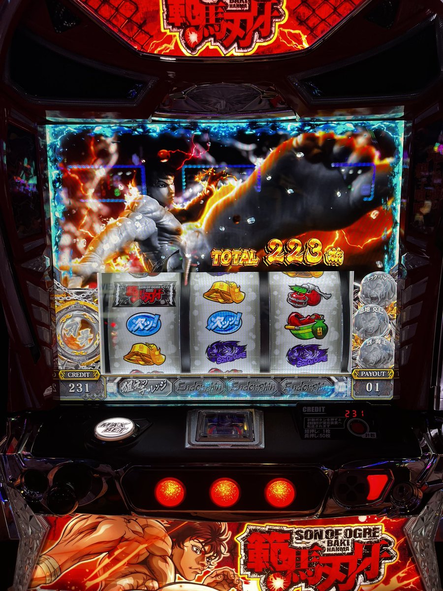 たなちゅう@ペカるTV Z (@tana202011) / Posts / X