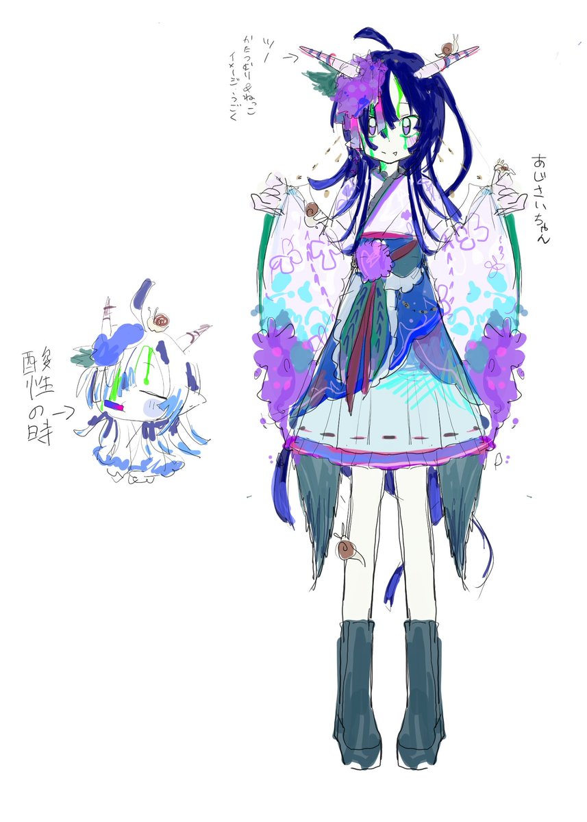 力ブまりもち@低浮上 (@moromoromonmo) / Posts / X