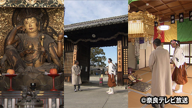 naratv9's tweet photo. 2月14日（土）よる9時30分からの「笑い飯哲夫のおもしろ社寺めぐり」は…
#175 特別編～西手～
「山伏芸人」エナジー西手の特別編です。
吉野町の如意輪寺・大淀町の世尊寺・御所市の吉祥草寺をめぐります。
#笑い飯 #哲夫 #エナジー西手 #十手 #社寺めぐり https://t.co/LQDoyTKv6C
