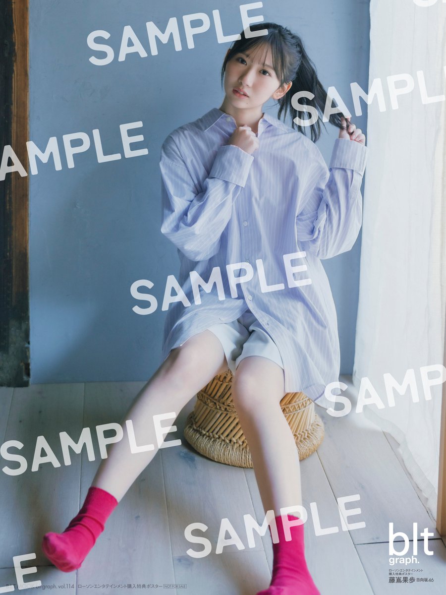 るん (@hi_hoO17) / Posts / X