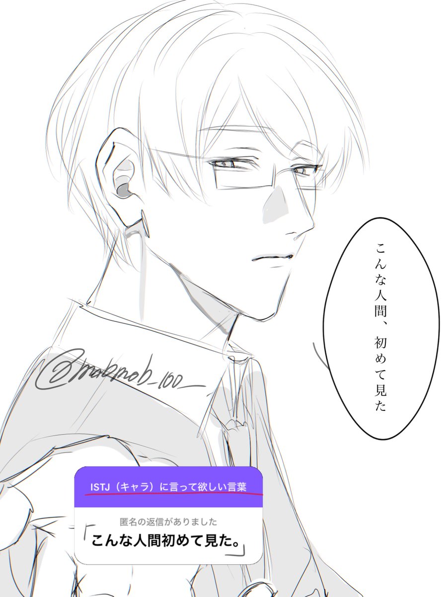 mobmob_100_'s tweet photo. 没気味 https://t.co/o3C3b4q3eD