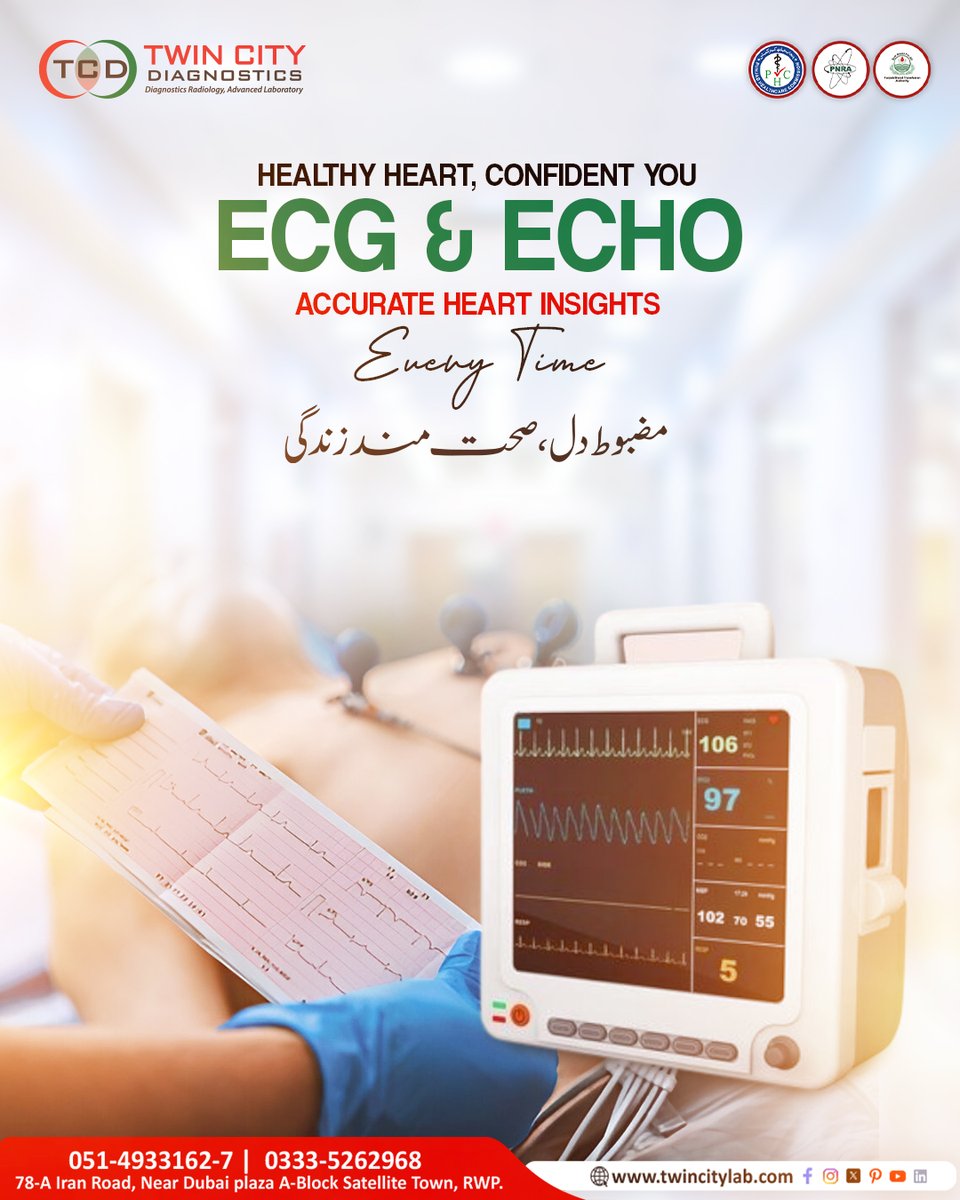 TCDRwp's tweet photo. Healthy Heart, Confident You
Accurate Heart Insights, Every Time

📱 +92 333 5262968
https://t.co/XcDsK1SivS

#TwinCityDiagnostic #HeartHealth #ECG #ECHO #AccurateDiagnosis #CardiologyCare #Rawalpindi   #DiagnosticCentre #PatientCare #SafeTesting #MedicalTests #Healthcare https://t.co/LlEZkNRP91