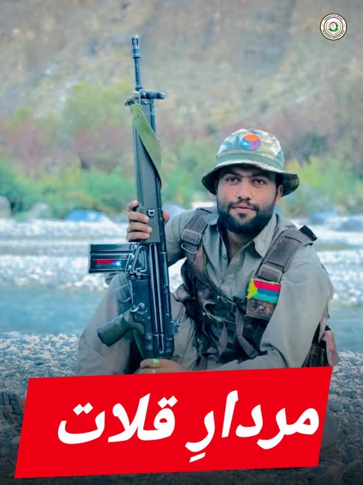 دہشتگرد تنظیم بی ایل ایف کا اہم کمانڈر عبدلواہاب، جسے 6 دسمبر کو سیکیورٹی فورسز نے ایک ہائی پروفائل انٹیلیجنس بیسڈ آپریشن کے ذریعے ہلاک کیا تھا، کی ذمہ داری گزشتہ شب کالعدم تنظیم نے خود قبول کر لی۔ یہ کارروائی بلوچستان میں امن قائم رکھنے کے لیے سیکیورٹی فورسز کی مؤثر اور بروقت