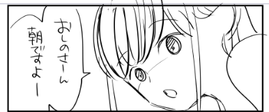 島崎さん10巻の書店特典の作業をしてます
描きおろしなので、ぜひ楽しみにお待ちいただけたら嬉しいです 