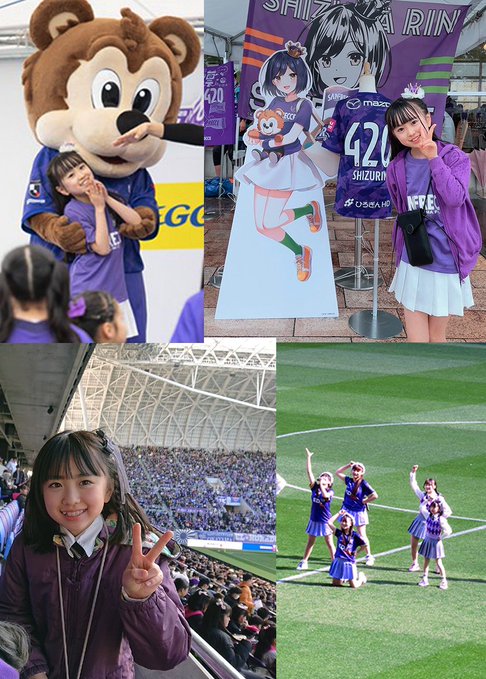 あかりのTwitter画像33