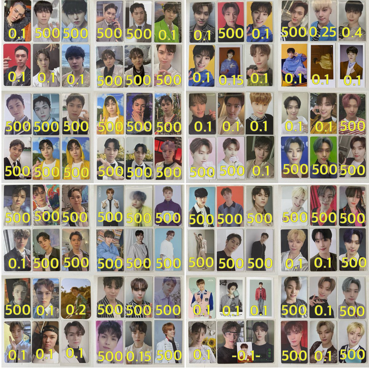 세븐틴거래계 tweet media