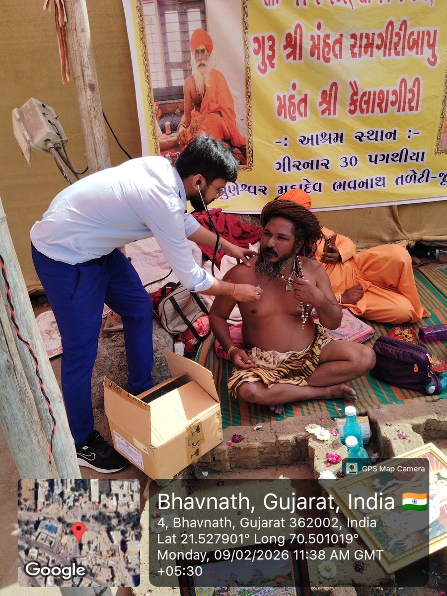collectorjunag's tweet photo. મહાશિવરાત્રી મેળા- 2026

આજ રોજ UPHC નાકોડા અને UPHC ગણેશનગર ની 3 મેડિકલ ટીમ દ્વારા ભવનાથ ક્ષેત્રમાં આવેલા વિવિધ આશ્રમોમાં આરોગ્ય મુલાકાત લેવામાં આવી.

સાધુ-સંતોનું સ્થળ પર આરોગ્ય નિરીક્ષણ કરી જરૂરીયાતમંદોને તરત જ સારવાર તથા દવાઓ આપવામાં આવી.

@CMOGuj @sanghaviharsh https://t.co/EsqWwnlr96