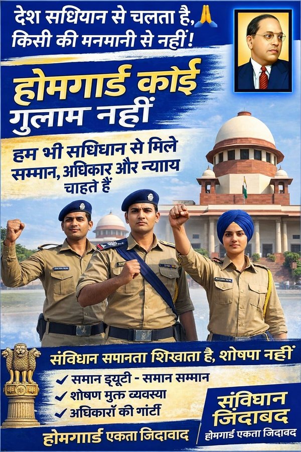 <a href="/rajchodhry567/">rajchodhry</a> <a href="/Rahulyogi73/">Rahul Kumar</a> <a href="/AmitShah/">Amit Shah</a> <a href="/narendramodi/">Narendra Modi</a>