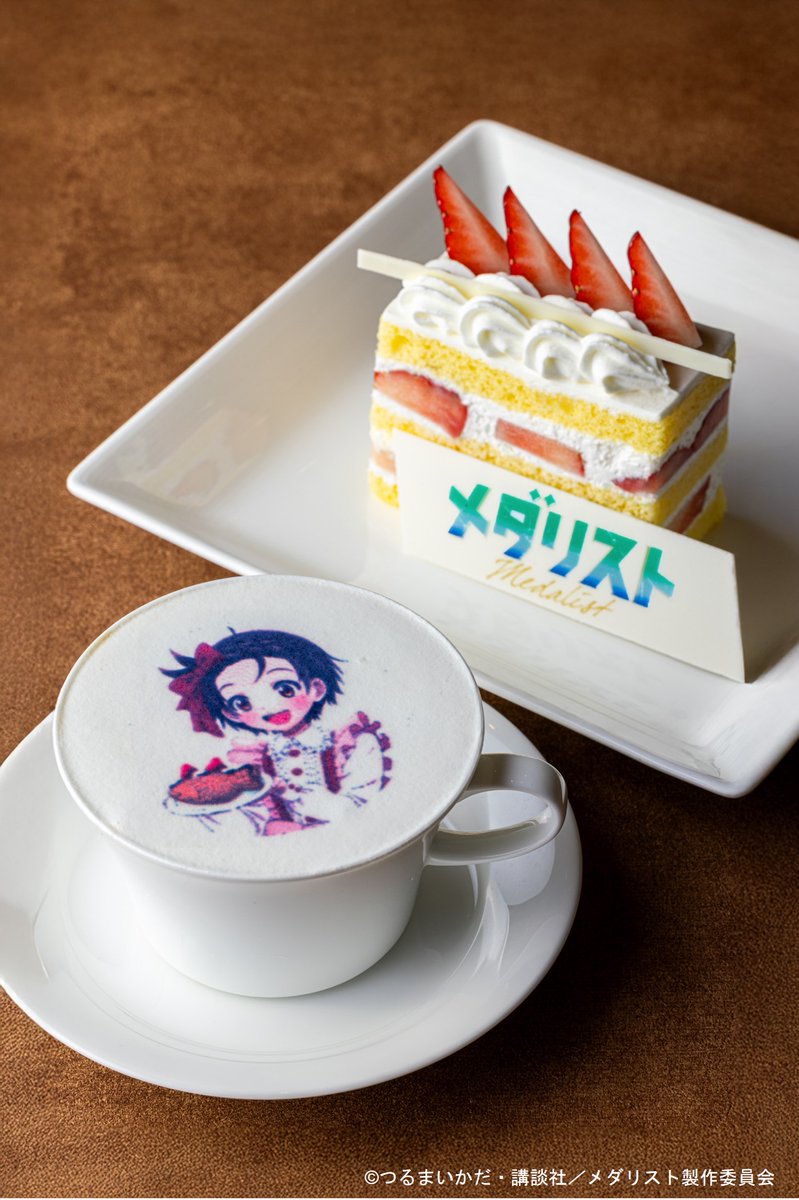 サンシャインシティプリンスホテル tweet media