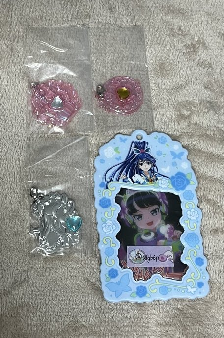xfgb6p's tweet photo. プリキュア シークレットジュエリー 交換 譲渡

【譲】画像(場合により複数提供可）

【求】求めリスト(固定ツイート)or定価+送料

お気軽にお声掛けください🎀 https://t.co/RJTStxWvL1