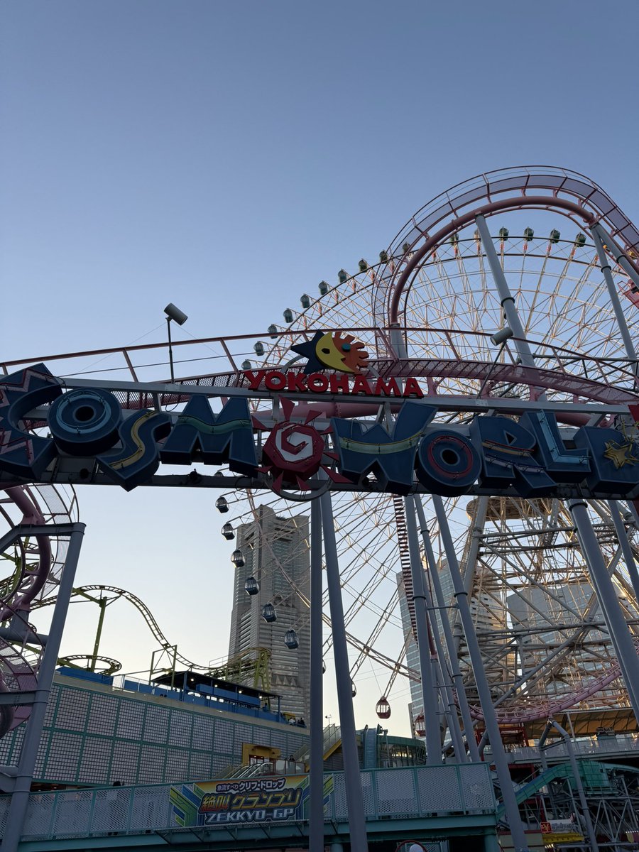 melon_time1's tweet image. 久しぶりにジェットコースター乗りたいと思ってバニッシュ！乗りました！楽しかった！