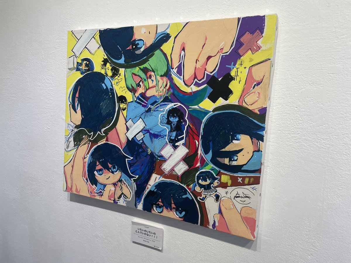 MATCHba_kotetsu's tweet photo. #SANDBOXX
初日と最終日にお邪魔させていただきました！！
可愛い作品に出会えて幸せです！！
新しいグッズもお迎えできて嬉しい…！！
4日間お疲れ様でした＆ありがとうございました！！ https://t.co/ef6ImnXWyq