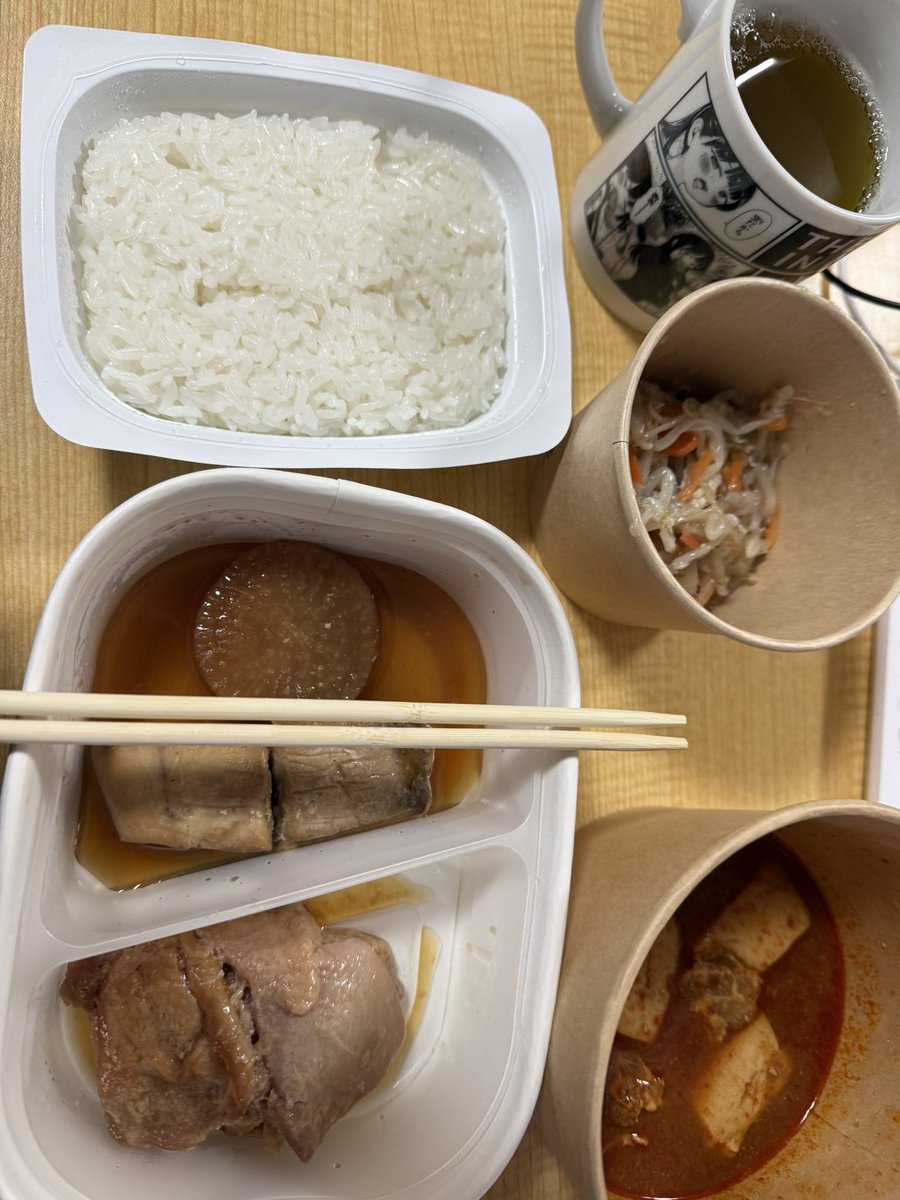 遅めの昼飯もう17時か！
たべるよー！