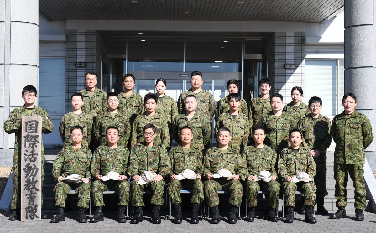 国際活動教育隊 tweet media